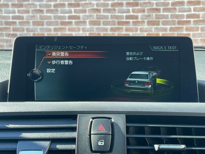 2017 BMW M2 COUPE 照片 63