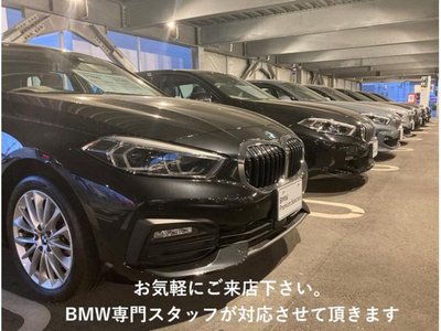 2025 BMW X1 thumbnail 104