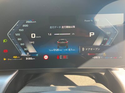 2025 BMW X1 thumbnail 28