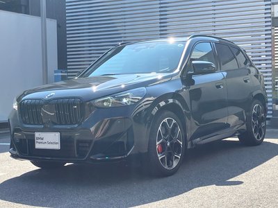 2025 BMW X1 photo 5