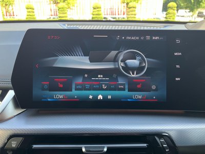 2025 BMW X1 thumbnail 55