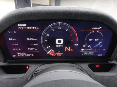 صورة 27 لـ 2021 Mclaren 765LT