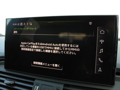 صورة 112 لـ 2024 AUDI Q5 SPORTBACK