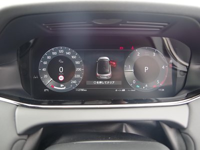 2025 LAND Rover RANGE ROVER EVOQUE photo 10