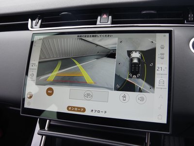 2025 LAND Rover RANGE ROVER EVOQUE photo 11