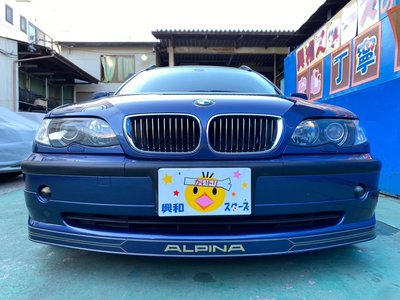 2002 BMW Alpina B3 TOURING 缩略图 36