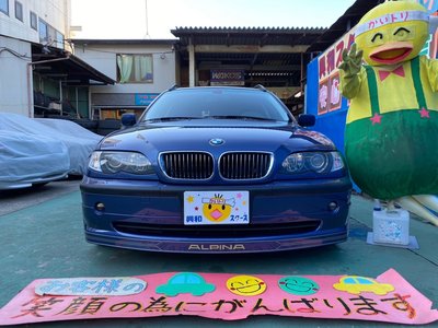 2002 BMW Alpina B3 TOURING photo 3