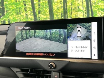 2023 Toyota CROWN SPORT 照片 45