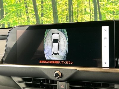 2023 Toyota CROWN SPORT 照片 44