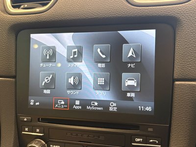 2017 Porsche 718 缩略图 27