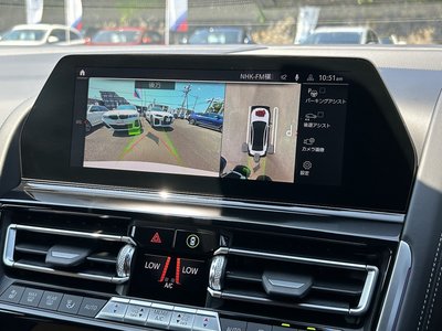 صورة 38 لـ 2020 BMW M8 GRAN COUPE