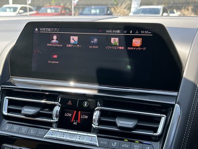 صورة 37 لـ 2020 BMW M8 GRAN COUPE