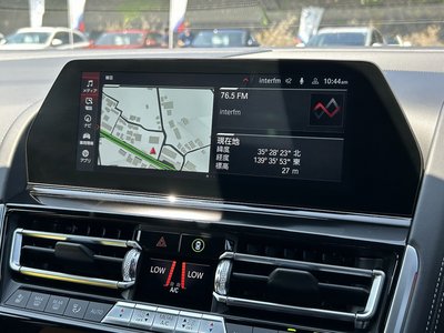 صورة 29 لـ 2020 BMW M8 GRAN COUPE