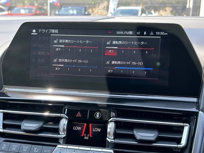 صورة 36 لـ 2020 BMW M8 GRAN COUPE