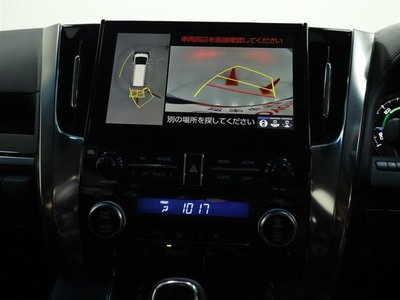 2022 Toyota ALPHARD 照片 8