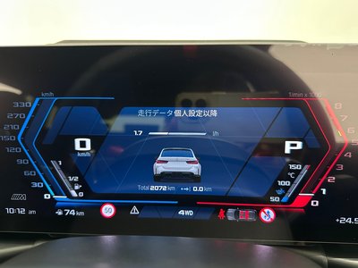 2025 BMW M3 TOURING thumbnail 33