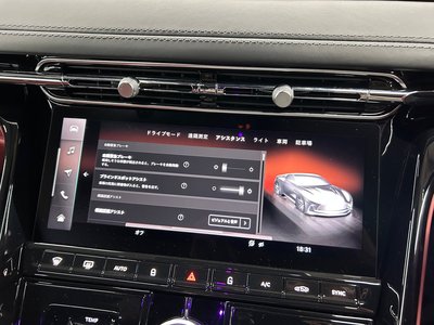2024 Aston Martin DB12 照片 57