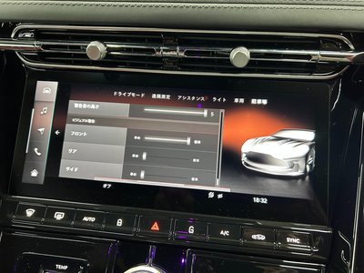 2024 Aston Martin DB12 照片 64