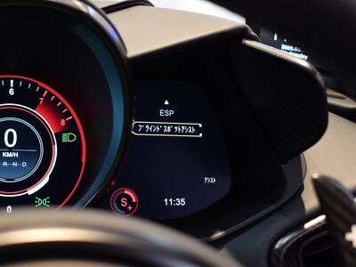 2024 Aston Martin DBS SUPERLEGGERA 照片 16