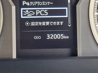 صورة 26 لـ 2023 Toyota LAND CRUISER PRADO