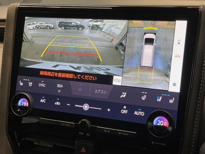 2023 Toyota ALPHARD 照片 4
