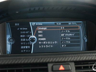 2011 BMW M3 thumbnail 77