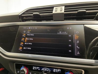 2021 AUDI RS Q3 照片 18