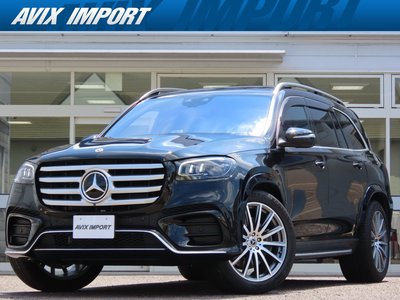 2023 Mercedes-BENZ GLS photo 1