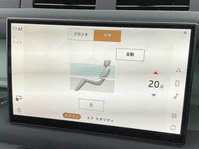 2023 LAND Rover DEFENDER 照片 47