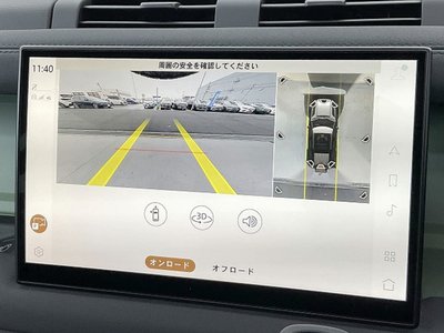 2023 LAND Rover DEFENDER 照片 15