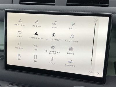 2023 LAND Rover DEFENDER 照片 39