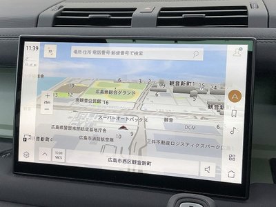 2023 LAND Rover DEFENDER 照片 8