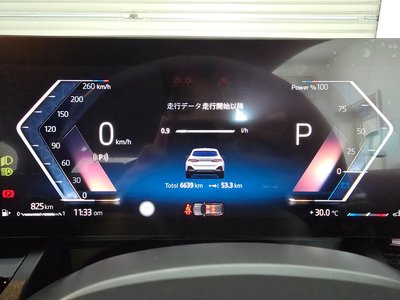 2025 BMW 5 SERIES TOURING photo 48