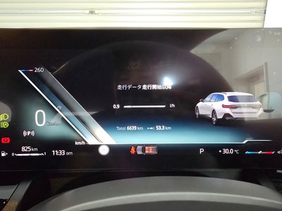 2025 BMW 5 SERIES TOURING photo 52