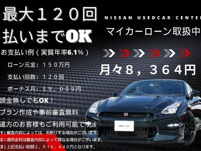 2026 Nissan FAIRLADY Z photo 16
