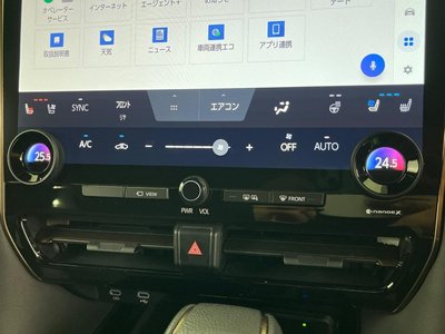 2024 Toyota ALPHARD — фото 47