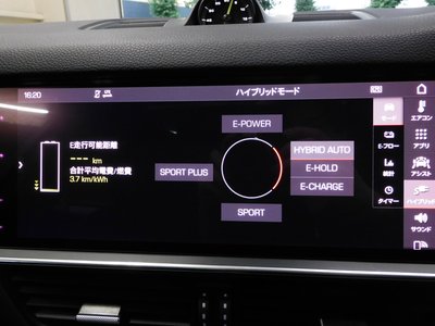2021 Porsche CAYENNE photo 13