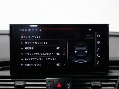 2024 AUDI Q5 SPORTBACK 照片 56
