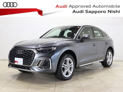 2024 AUDI Q5 SPORTBACK 照片 1