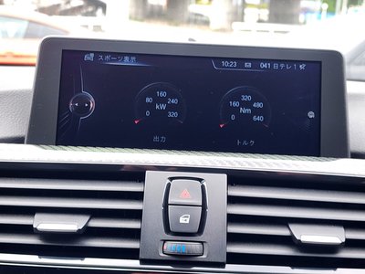 صورة 31 لـ 2014 BMW M4 COUPE