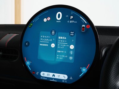 2025 MINI COOPER CONVERTIBLE — миниатюра 44