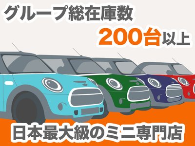 2025 MINI COOPER CONVERTIBLE — миниатюра 53