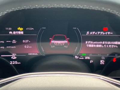 صورة مصغرة 39 لـ 2025 AUDI Q6 E-TRON