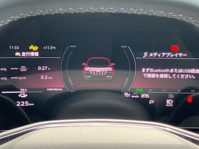 صورة مصغرة 151 لـ 2025 AUDI Q6 E-TRON