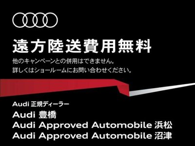 2025 AUDI Q6 E-TRON photo 2