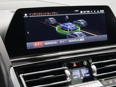 صورة 43 لـ 2021 BMW Alpina B8 GRAN COUPE