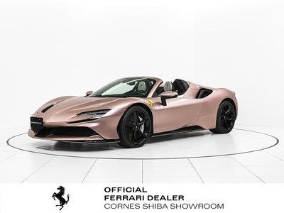 صورة 1 لـ 2025 Ferrari SF90 SPIDER