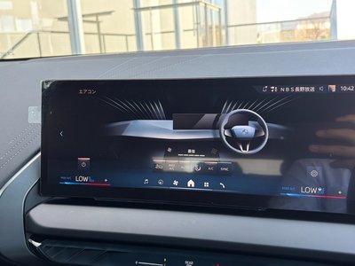 2025 BMW X3 — миниатюра 53