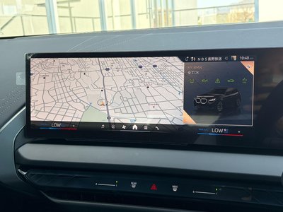 2025 BMW X3 — миниатюра 55