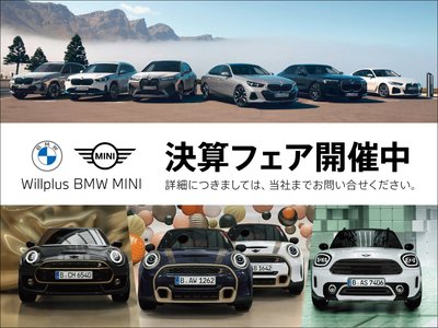 صورة 2 لـ 2024 MINI COOPER COUNTRYMAN